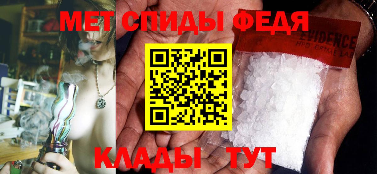 kraken ССЫЛКА  Вход с VPN  Гудермес  АМФ Premium 