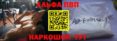 COCAINE Ливны