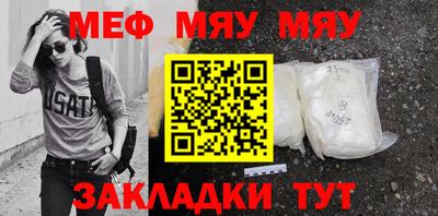 крисы Лесосибирск