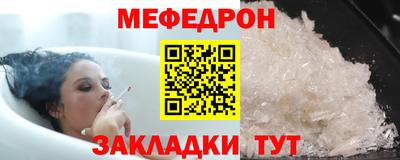 a pvp Ликино-Дулёво