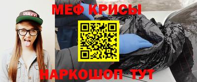 COCAINE Ливны