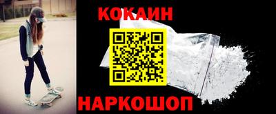 крисы Лесосибирск