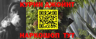 крисы Лесосибирск