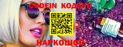 крисы Лесосибирск