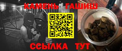 COCAINE Ливны