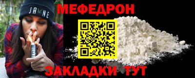 крисы Лесосибирск